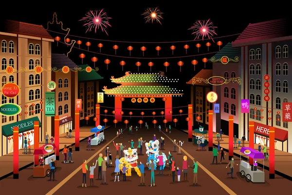 People Celebrating Chinese New Year — Stock Vector