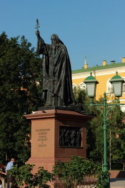 Moskova'nın sembolü