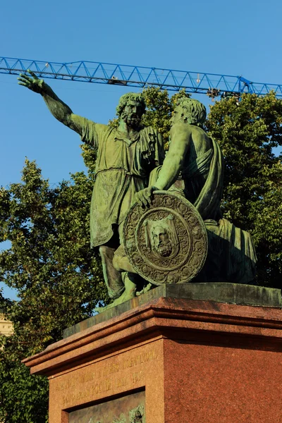 Monument Voor Minin Pozjarski Het Rode Plein Moskou Sint Basiliuskathedraal — Stockfoto