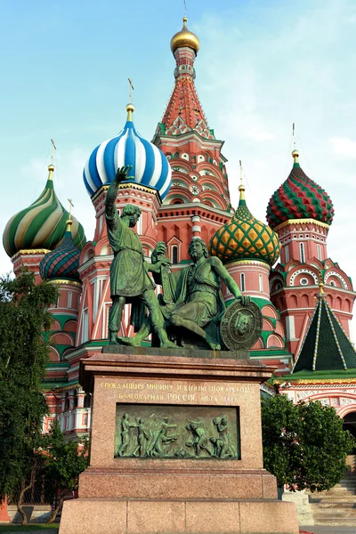 Moskauer Symbol — Stockfoto