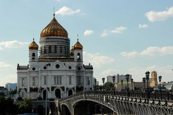 Widok Moskwa — Zdjęcie stockowe
