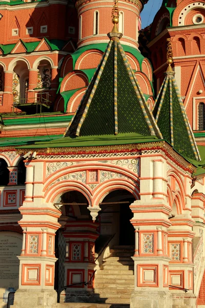 Moskwa w okresie letnim — Zdjęcie stockowe