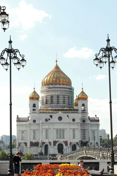 Symbool van Moskou — Stockfoto