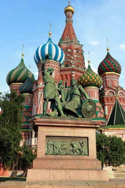 Rusya'nın sembolü — Stok fotoğraf