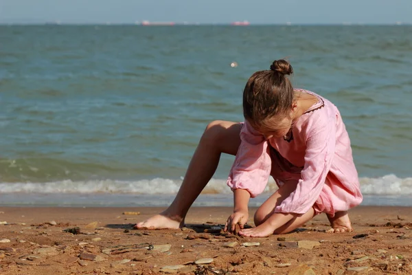 Kid outdoor — Stock Photo, Image