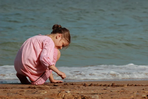 Kid outdoor — Stock Photo, Image