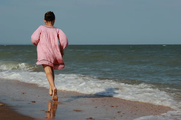 Conceito Verão Desfrutar Vida Lado Mar Crimeia Oriental — Fotografia de Stock