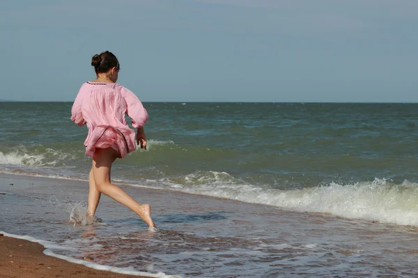 Conceito Verão Desfrutar Vida Lado Mar Crimeia Oriental — Fotografia de Stock