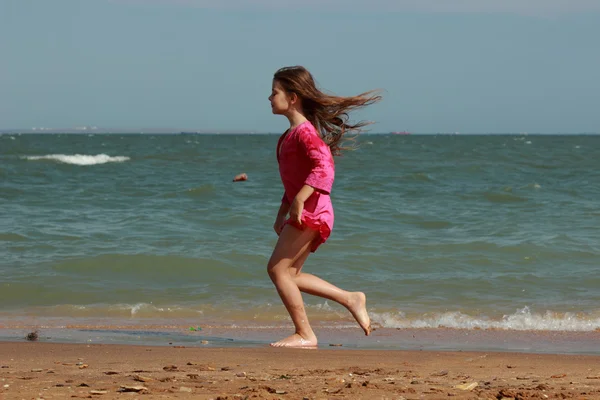 Cute girl outdoor — Stock Photo, Image