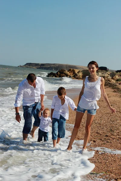 Familia feliz — Foto de Stock