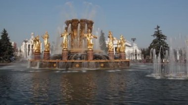 Çeşme dostluk insan, Moscow, Rusya Federasyonu