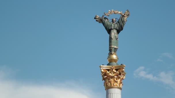 乌克兰首都基辅的独立广场 (迈) — 图库视频影像