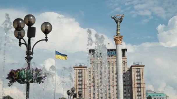 Självständighetstorget (Maydan), Kiev, Ukraina — Stockvideo