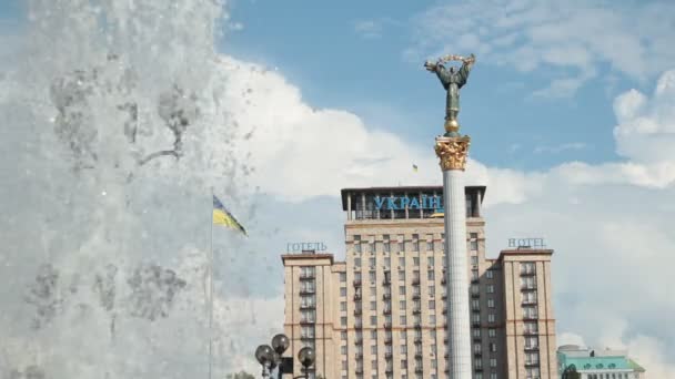 Självständighetstorget (Maydan), Kiev, Ukraina — Stockvideo