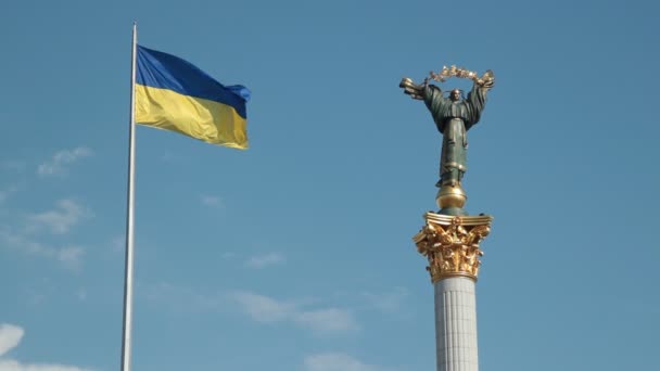 Майдан Незалежності (Майдан), Київ, Україна — стокове відео