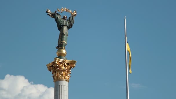 Майдан Независимости, Киев, Украина — стоковое видео