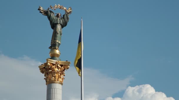 Náměstí nezávislosti (majdan), Kyjev, Ukrajina — Stock video