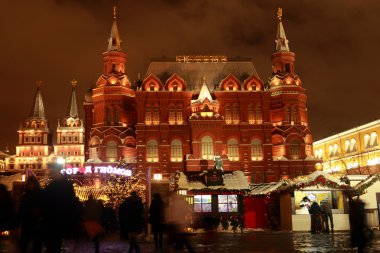 Noel, Moskova, Rusya