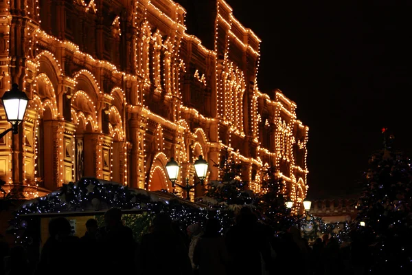 Weihnachten in moskau, russland. — Stockfoto