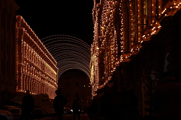 Noël à Moscou, Russie . — Photo