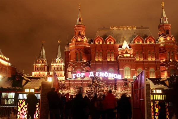 Weihnachtsurlaub in Moskau — Stockfoto