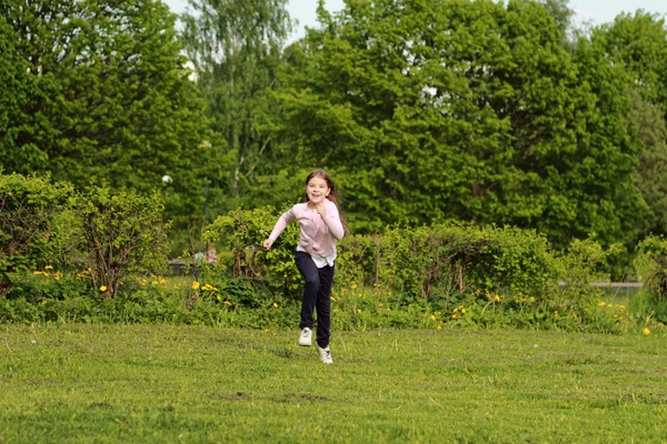 Lovely kid outdoor, Moscow, Russia — Stock Photo, Image