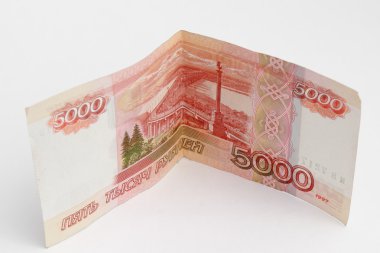 Rus parası