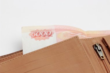 Beş bin ruble, Rusya Federasyonu