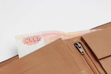 Beş bin ruble, Rusya Federasyonu