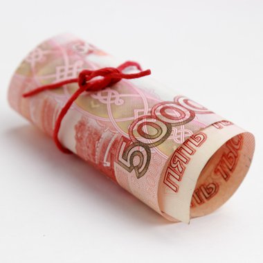 Beş bin Rublesi notları