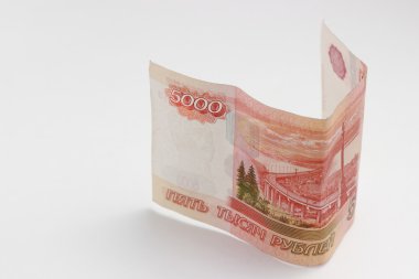 Beş bin ruble, Rusya Federasyonu