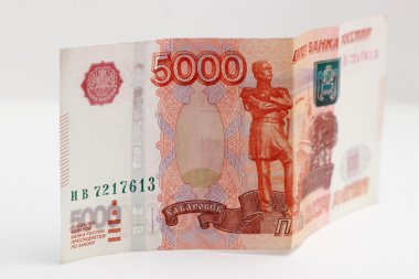 Beş bin Rublesi notları