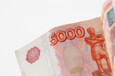 Beş bin ruble, Rusya Federasyonu