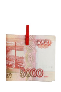 Beş bin Rublesi notları