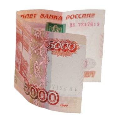Beş bin Rublesi notları
