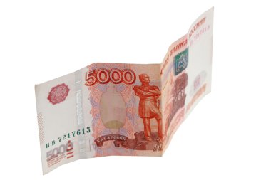 Beş bin Rublesi notları