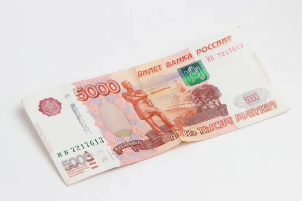 Russisch geld — Stockfoto