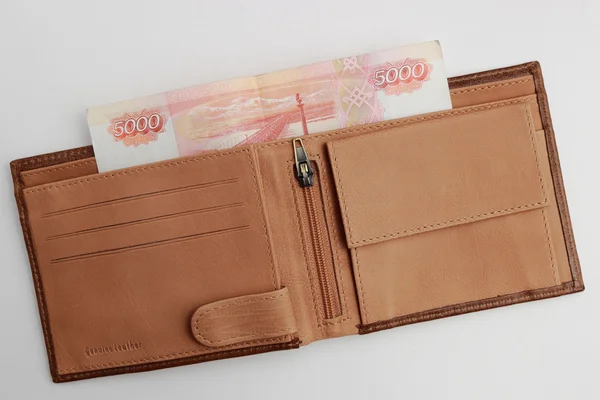 Money from Russia — Stock Photo, Image
