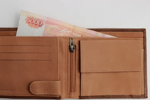 Russian money — Stock Photo, Image