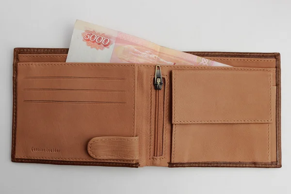 Money from Russia — Stock Photo, Image