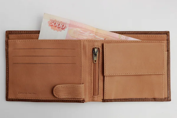 Russian money — Stock Photo, Image