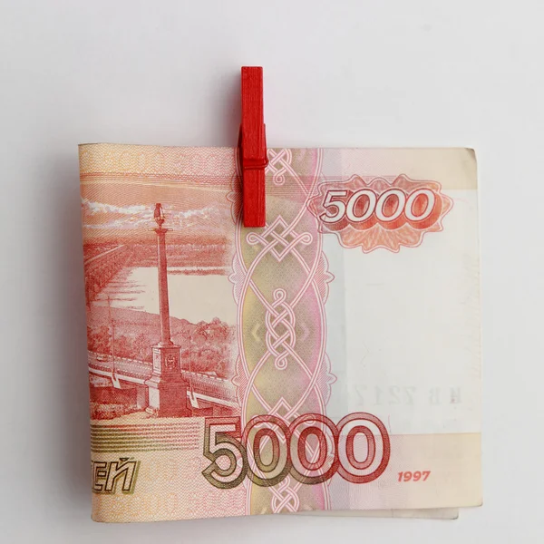 Cinco Mil Rublos Rusia — Foto de Stock