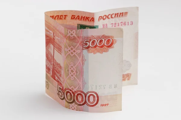 Fünftausend Rubel Russland — Stockfoto