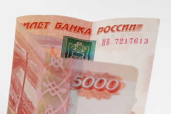 Cinquemila Rubli Russia — Foto Stock