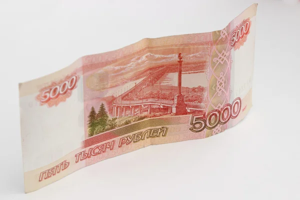 Russisches Geld — Stockfoto