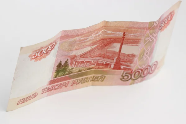 Fünftausend-Rubel-Noten — Stockfoto