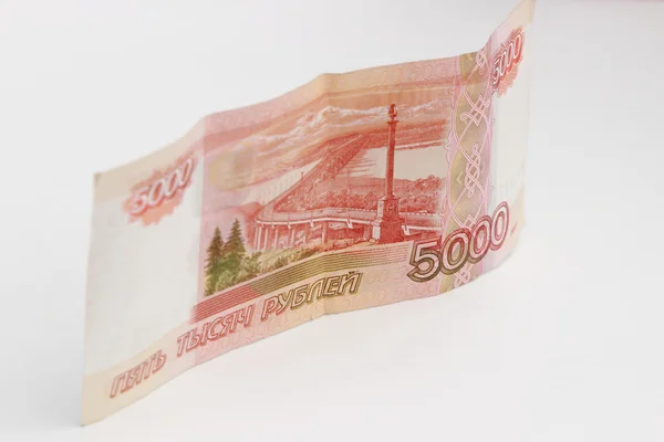Cinco Mil Rublos Rusia — Foto de Stock
