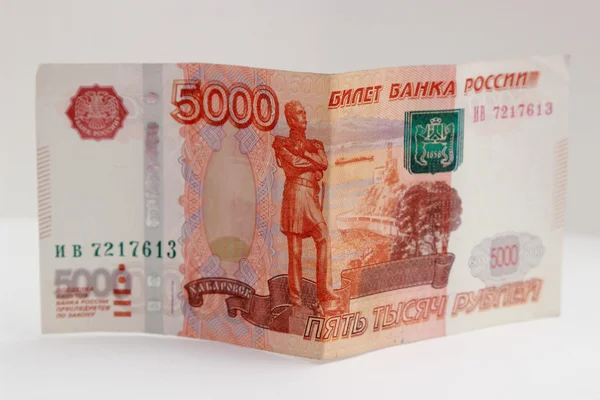 Russische roebels — Stockfoto