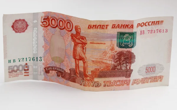 Rubel pięć tysięcy notatek — Zdjęcie stockowe