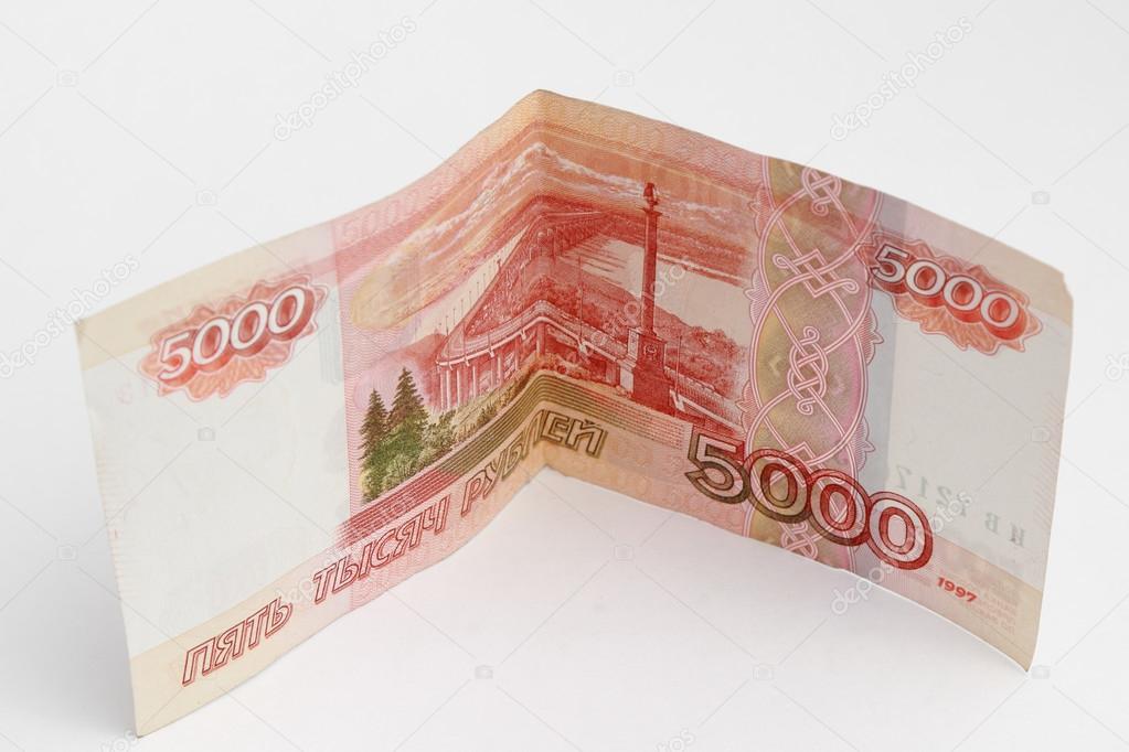 5000 Картинка пнг